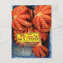 Recherche de céphalopode cartes postales Fruits de mer