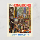 Recherche de chinois vintage posters voyage