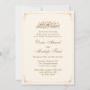 Recherche de islamic mariage invitations Nikah