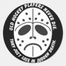 Recherche de joueur hockey autocollants Gardien