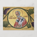 Recherche de virgin mary cartes postales Saints