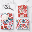 Recherche de bird christmas papier cadeau Pour tous