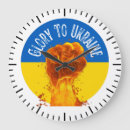 Recherche de gloire art Gloire à l'ukraine