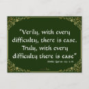 Recherche de allah s cartes postales Religion