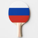 Recherche de fierté russe Drapeau
