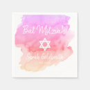 Recherche de david serviettes Juif