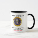 Recherche de président obama tasses 2009