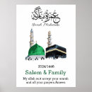Recherche de mecque posters Islam
