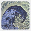 Recherche de hokusai la vague autocollants Boisé