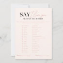 Recherche de i love you invitations Pour tous