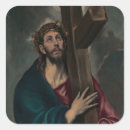 Recherche de crucifixion de jésus autocollants Croiser