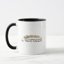Recherche de sahara tasses Arabe