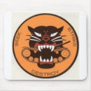 Recherche de char tapis souris Armée