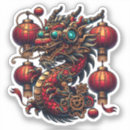 Recherche de nouvelle année lunaire autocollants Dragon