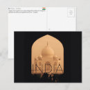Recherche de agra cartes postales Voyage