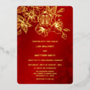 Recherche de rouge chinois mariage invitations Moderne