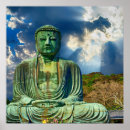 Recherche de buddha statue posters Bouddha