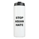 Recherche de asiatique tasses Pour tous