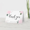 Recherche de de ros vœux cartes Rose
