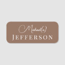 Recherche de terreur bureau fournitures Marron