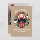 Recherche de poupée russe vœux cartes Matryoshka