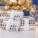 Recherche de bas papier cadeau Pour elle