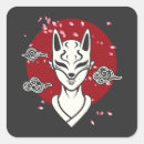 Recherche de japonais démon autocollants Anime