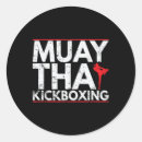 Recherche de kickboxing autocollants Mma