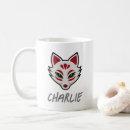 Recherche de inari tasses Kitsune