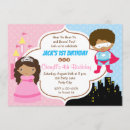 Recherche de enfants de mêmes parents invitations Jumeaux