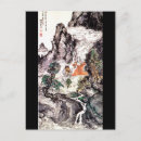 Recherche de divinité cartes postales Japonaise