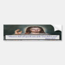 Recherche de religieux voiture autocollants Jésus christ