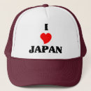 Recherche de le japon casquettes Pays
