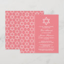 Recherche de étoile juive invitations Juives