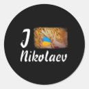 Recherche de symbole ukrainien autocollants Paix