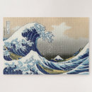 Recherche de peinture japonaise puzzles Grande vague de kanagawa