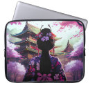 Recherche de cerises macbook housses Japon