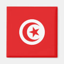 Recherche de tunis tunisie magnets Tunisien