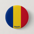 Recherche de roumanie accessoires Drapeaux du monde