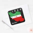 Recherche de drapeau islamique autocollants Pays
