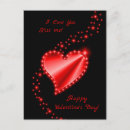 Recherche de taime de je posters Amour