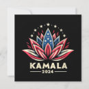Recherche de présidentiel invitations Kamala