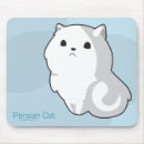 Recherche de chat persan tapis souris Mignon