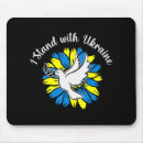 Recherche de doves tapis souris Ukraine