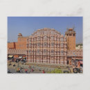 Recherche de hawa cartes postales Architecture