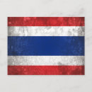 Recherche de drapeau thaïlandais cartes postales Vacances