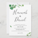 Recherche de vert de feuille invitations Blanc