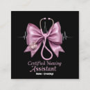 Recherche de canne cartes visite Assistant