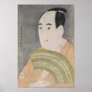 Recherche de kabuki posters Sharaku