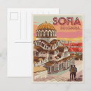 Recherche de alexandre cartes postales Bulgarie